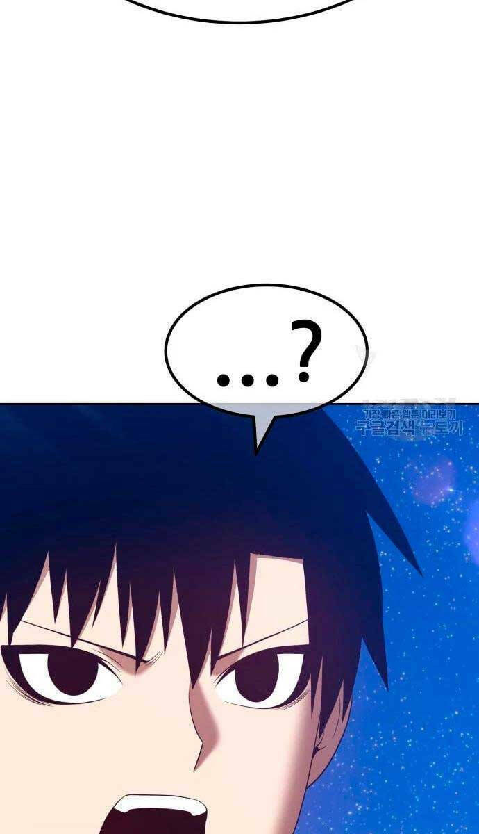 Gậy Gỗ Cấp 99+ Chapter 56.6 - Trang 2