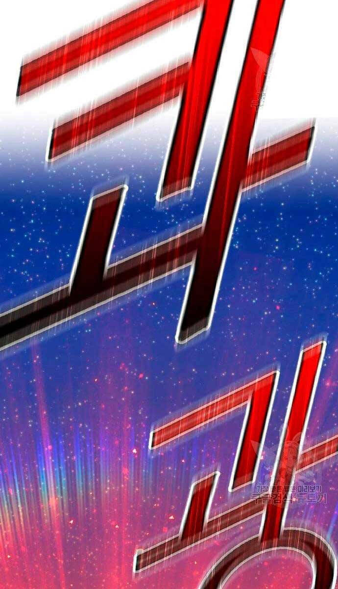 Gậy Gỗ Cấp 99+ Chapter 56.6 - Trang 2