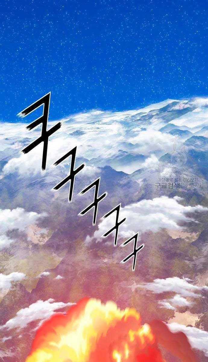 Gậy Gỗ Cấp 99+ Chapter 56.6 - Trang 2