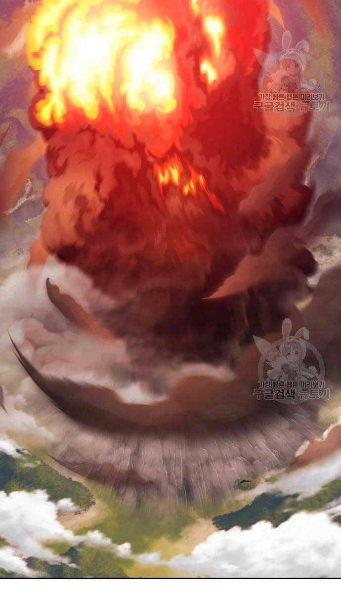 Gậy Gỗ Cấp 99+ Chapter 56.6 - Trang 2