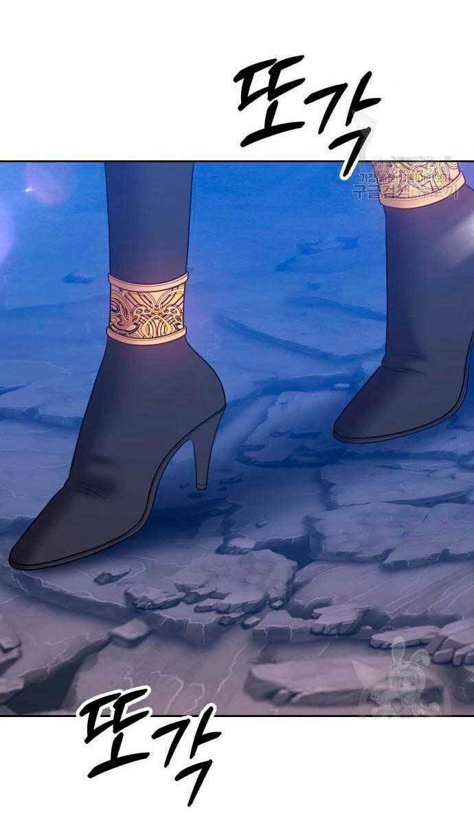 Gậy Gỗ Cấp 99+ Chapter 56.6 - Trang 2