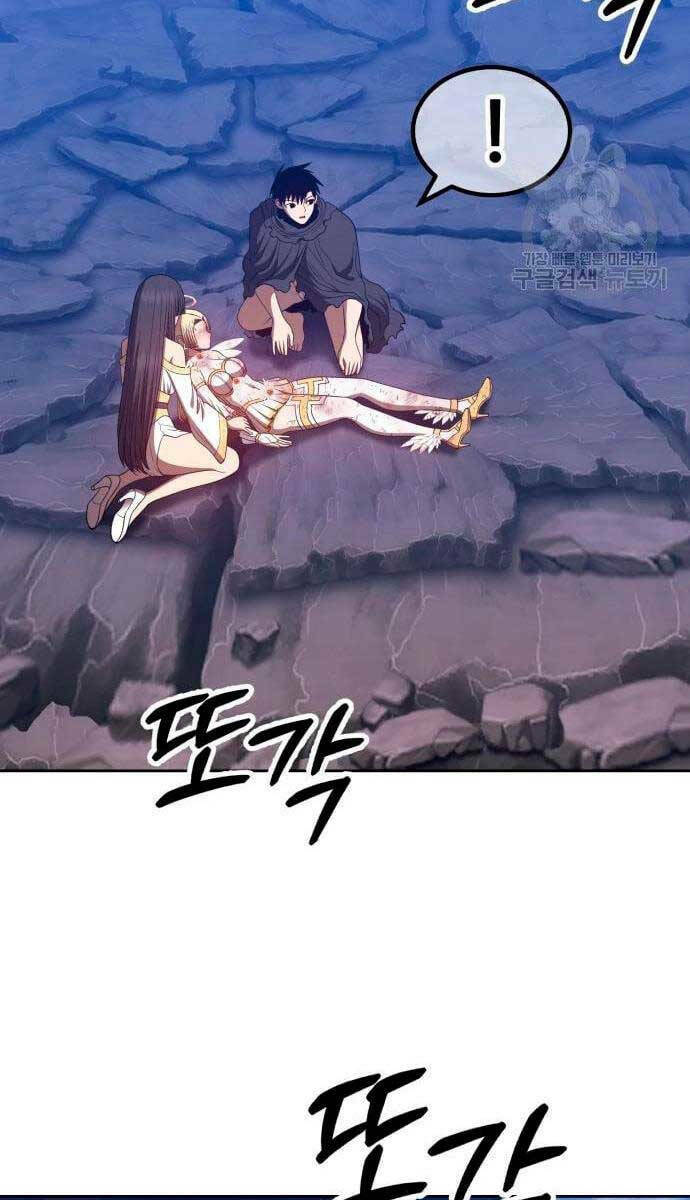 Gậy Gỗ Cấp 99+ Chapter 56.6 - Trang 2