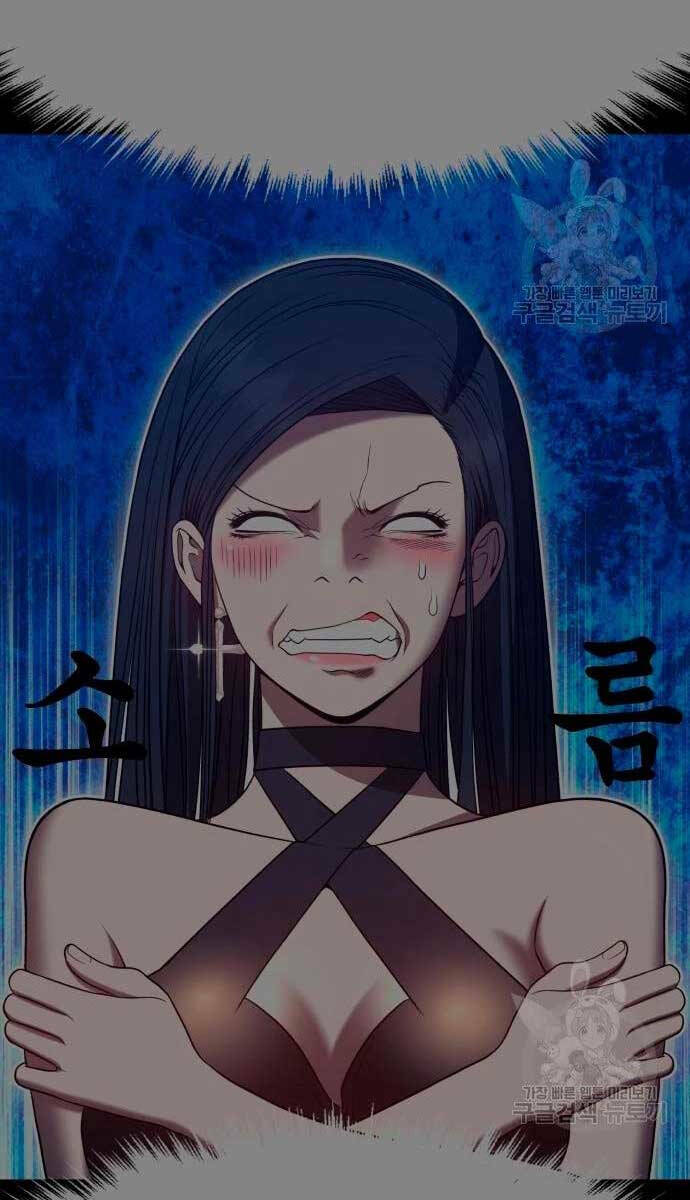 Gậy Gỗ Cấp 99+ Chapter 56.6 - Trang 2