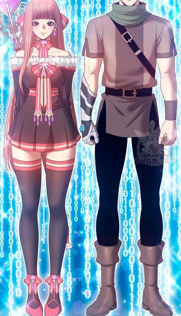 Gậy Gỗ Cấp 99+ Chapter 56.6 - Trang 2