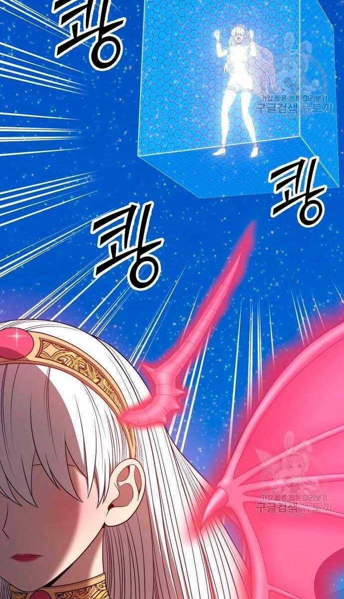 Gậy Gỗ Cấp 99+ Chapter 56.6 - Trang 2