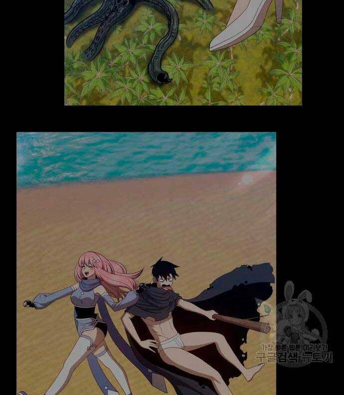 Gậy Gỗ Cấp 99+ Chapter 56.6 - Trang 2