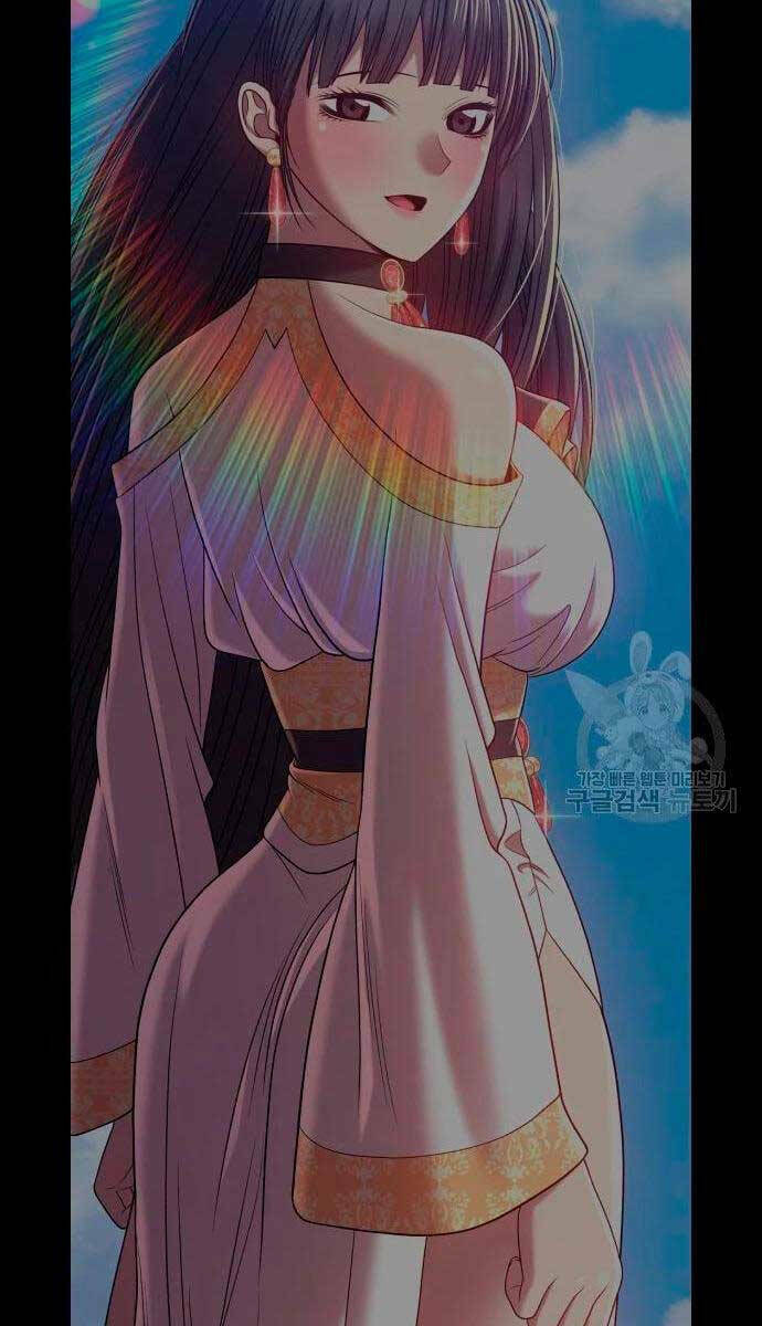 Gậy Gỗ Cấp 99+ Chapter 56.6 - Trang 2