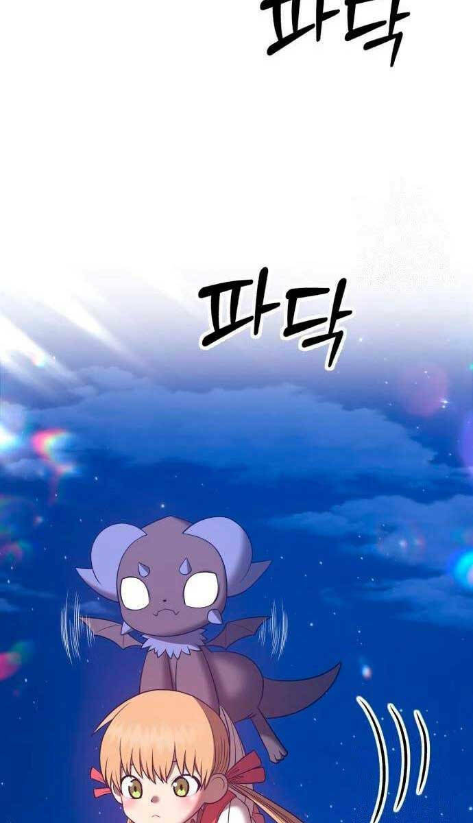 Gậy Gỗ Cấp 99+ Chapter 56 - Trang 2