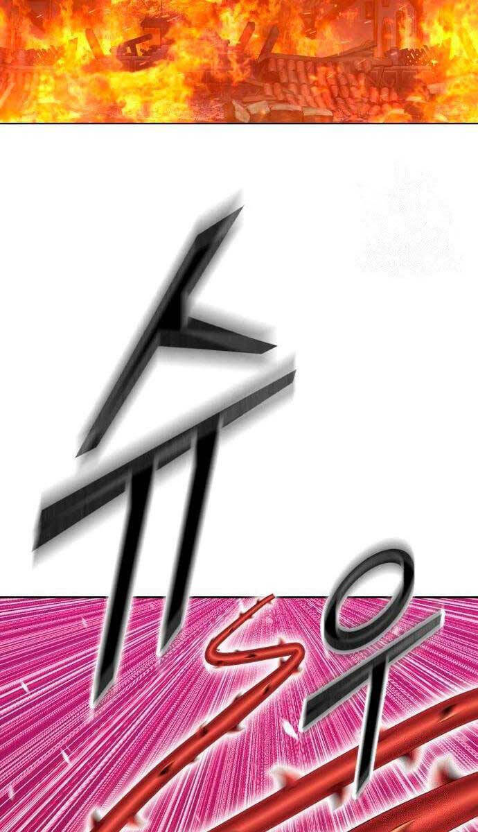 Gậy Gỗ Cấp 99+ Chapter 56 - Trang 2