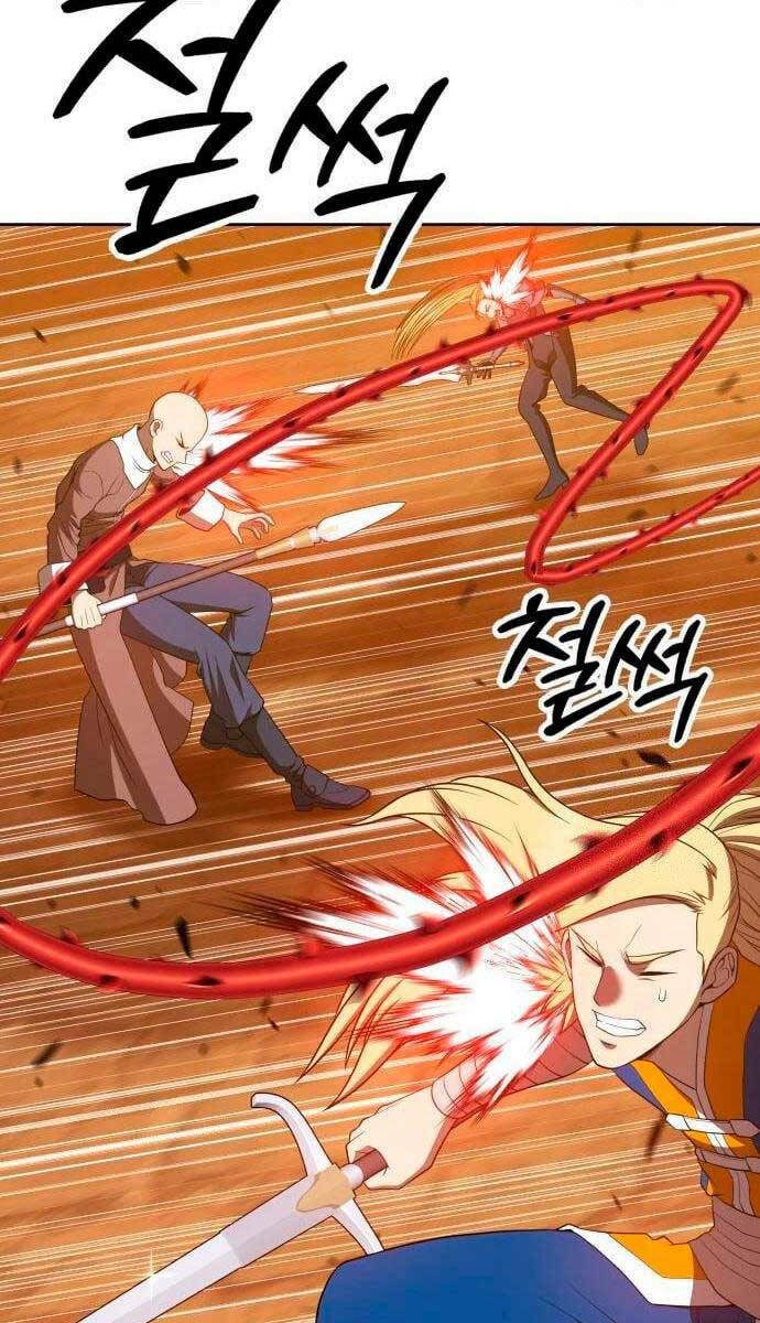 Gậy Gỗ Cấp 99+ Chapter 56 - Trang 2