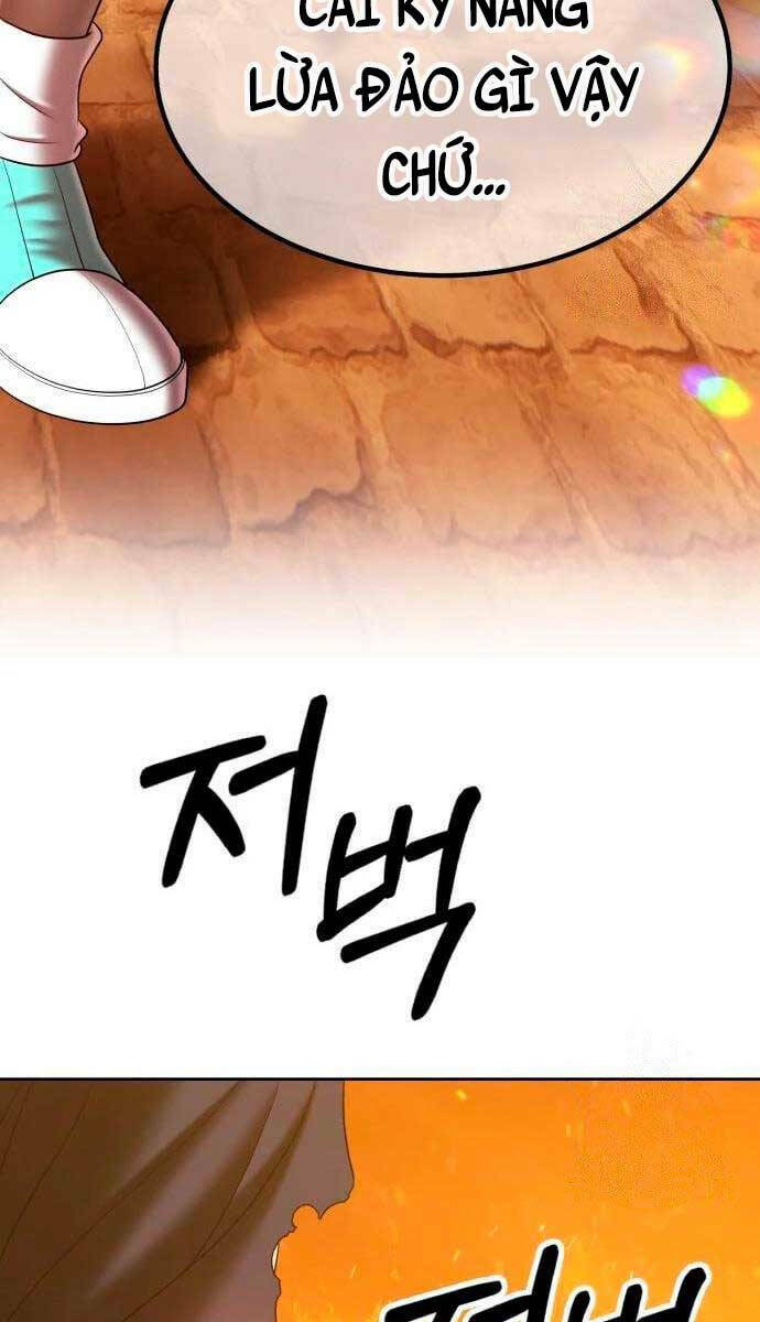 Gậy Gỗ Cấp 99+ Chapter 56 - Trang 2