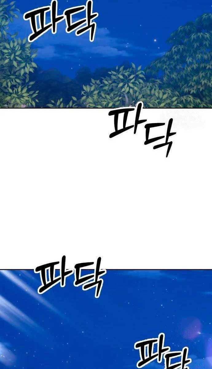 Gậy Gỗ Cấp 99+ Chapter 56 - Trang 2