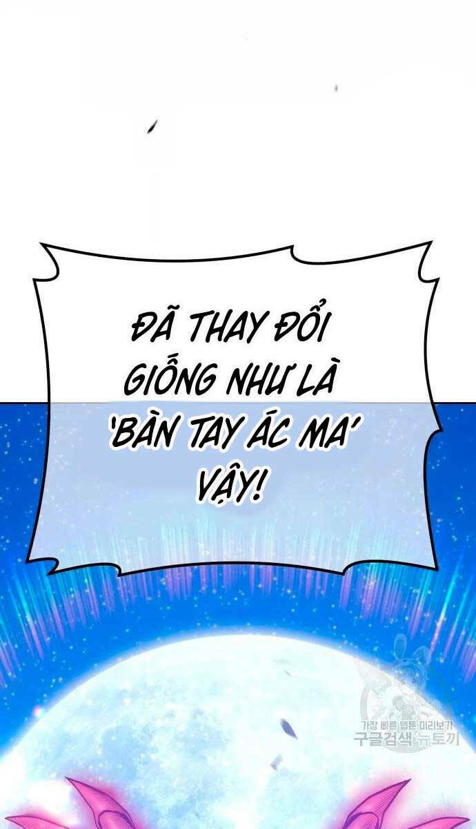 Gậy Gỗ Cấp 99+ Chapter 57.5 - Trang 2