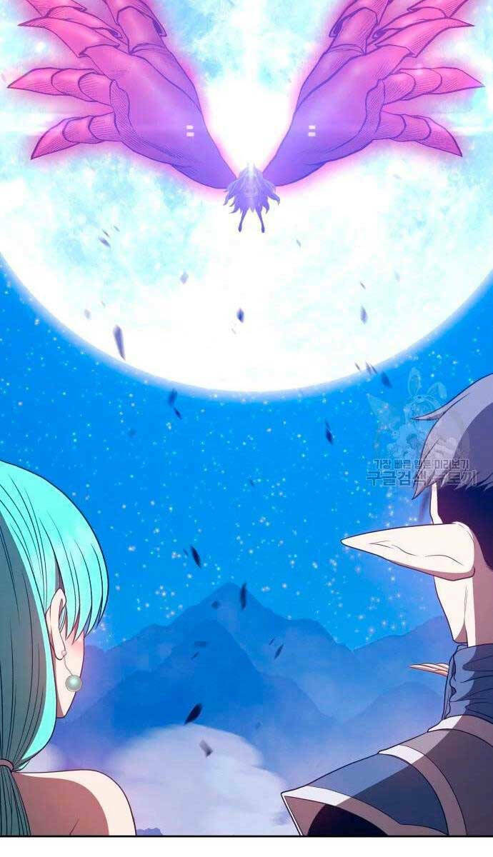 Gậy Gỗ Cấp 99+ Chapter 57.5 - Trang 2