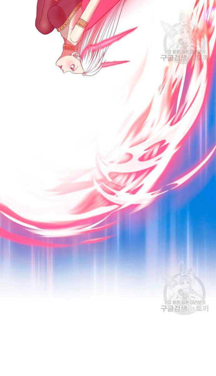 Gậy Gỗ Cấp 99+ Chapter 57.5 - Trang 2