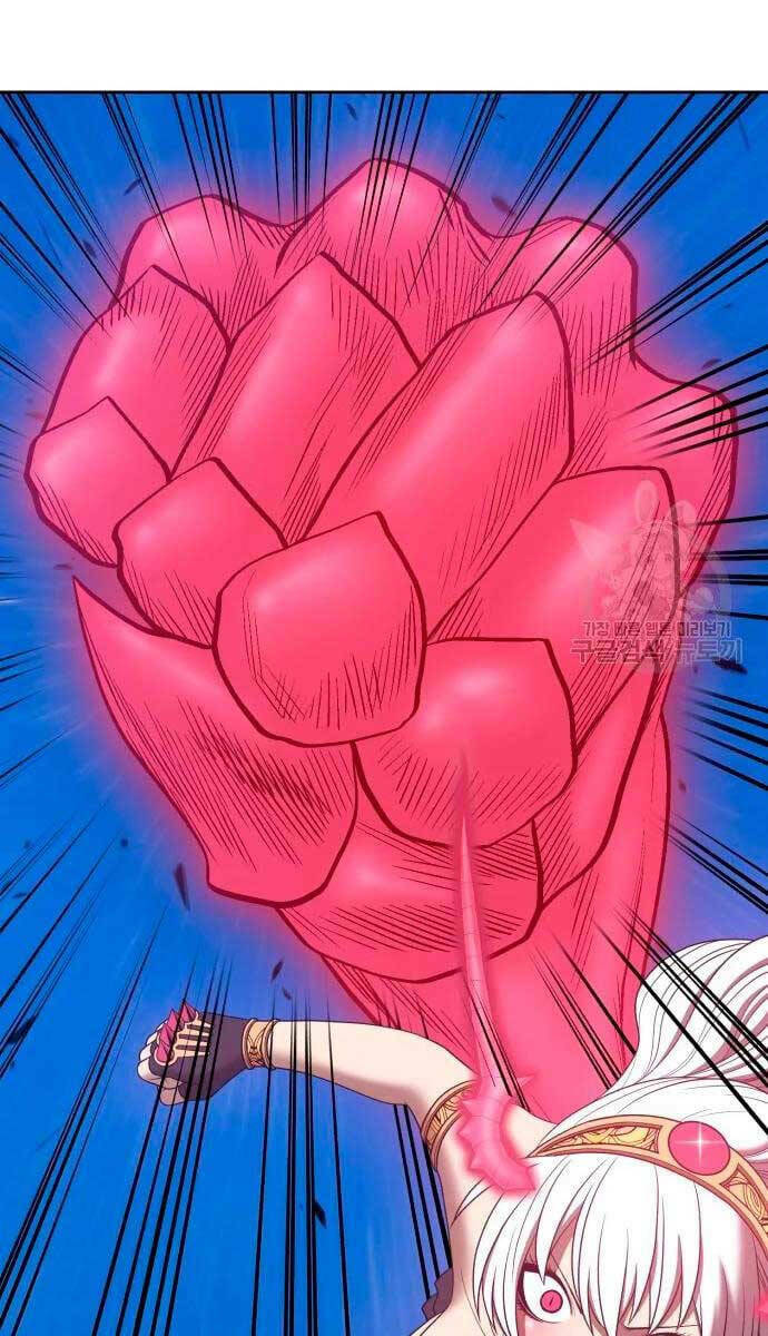 Gậy Gỗ Cấp 99+ Chapter 57.5 - Trang 2