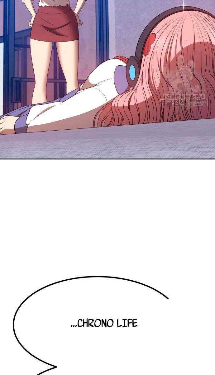 Gậy Gỗ Cấp 99+ Chapter 57.5 - Trang 2