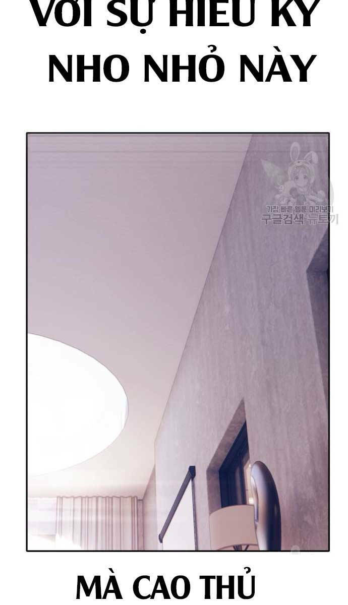 Gậy Gỗ Cấp 99+ Chapter 57.5 - Trang 2