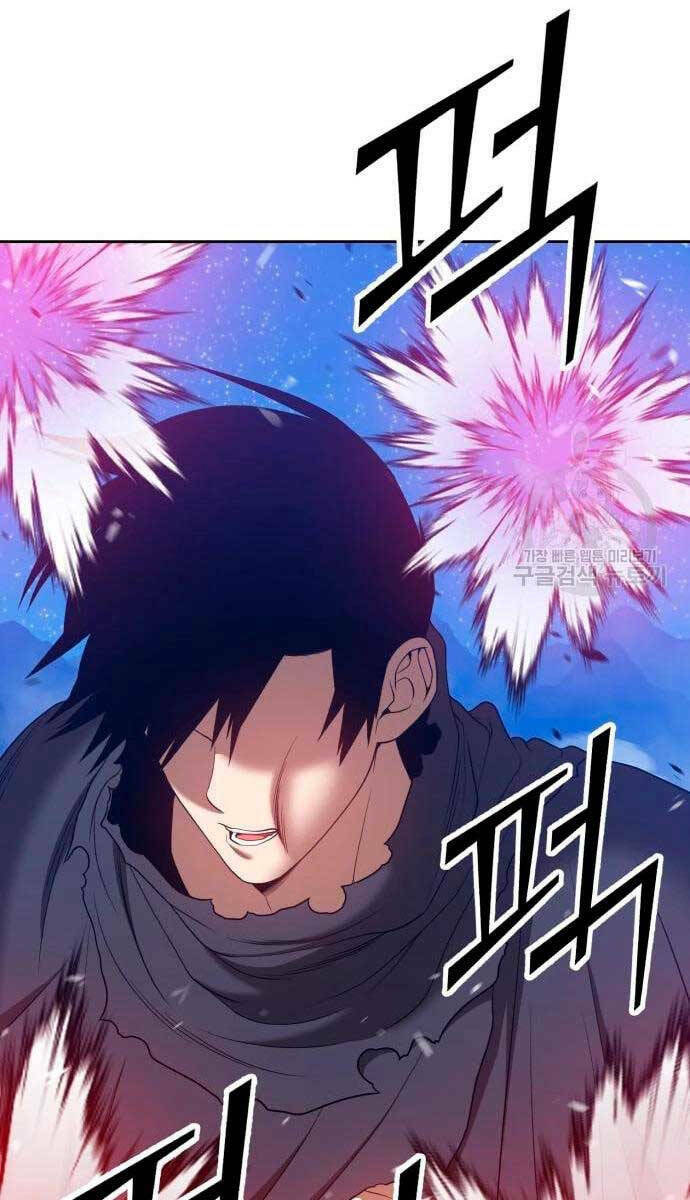 Gậy Gỗ Cấp 99+ Chapter 57.5 - Trang 2