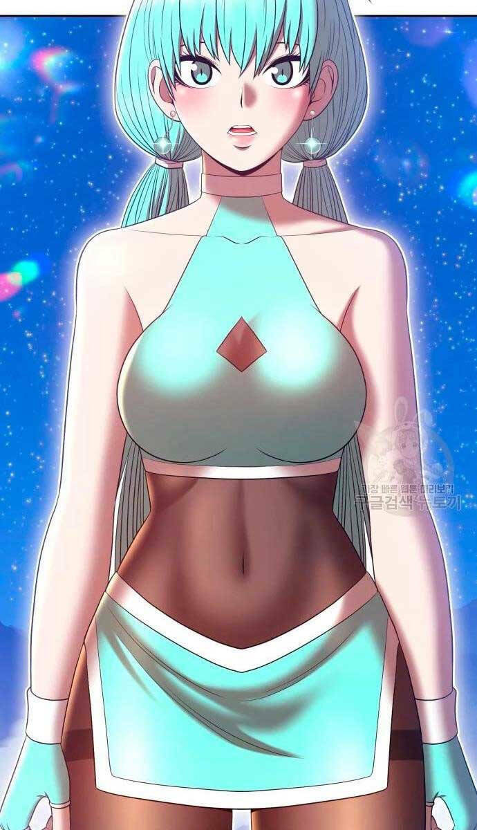 Gậy Gỗ Cấp 99+ Chapter 57.5 - Trang 2