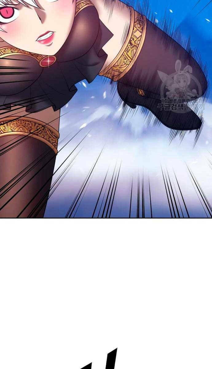 Gậy Gỗ Cấp 99+ Chapter 57.5 - Trang 2