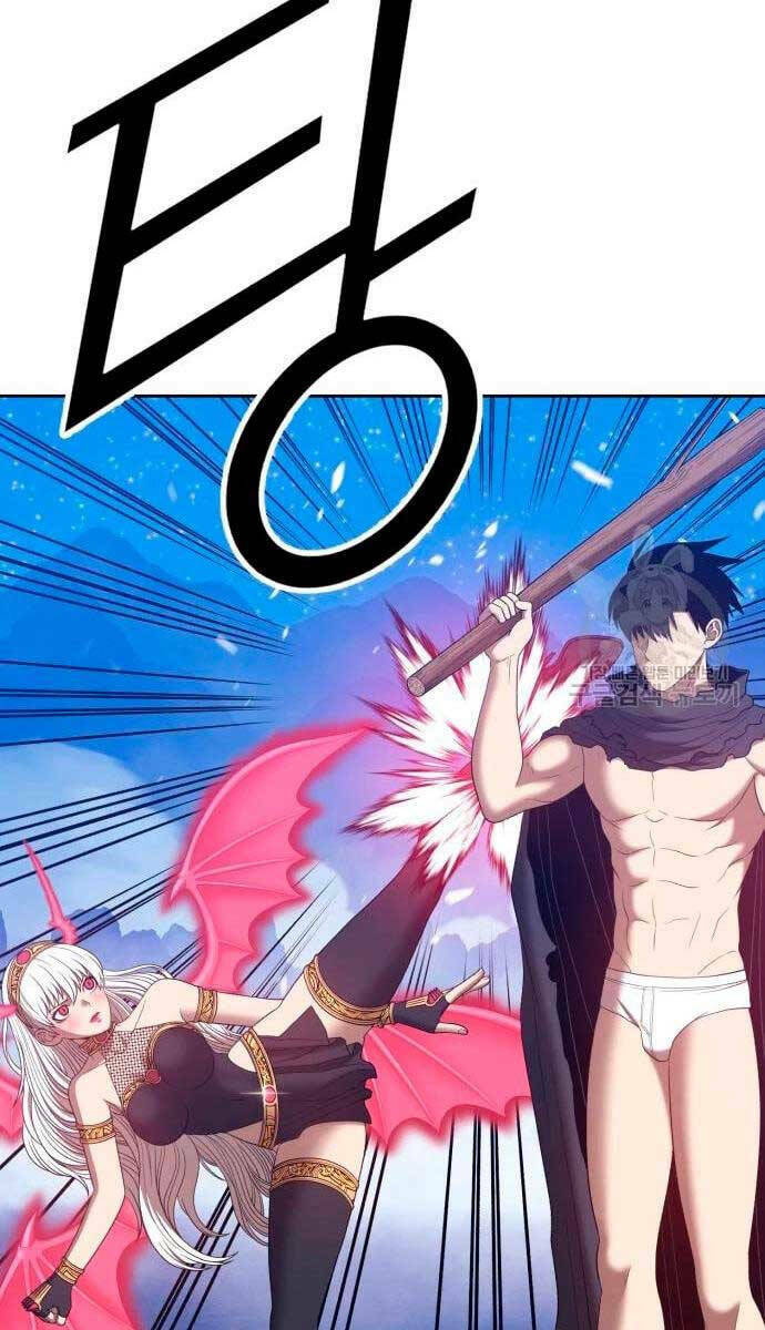 Gậy Gỗ Cấp 99+ Chapter 57.5 - Trang 2