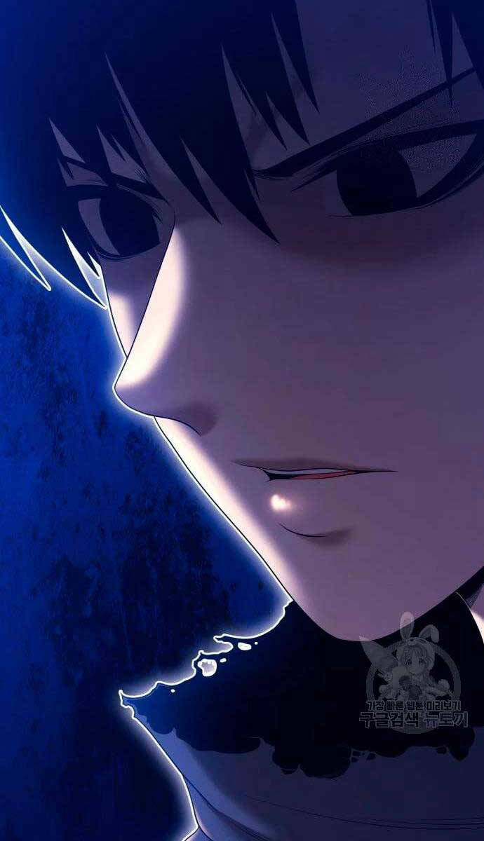 Gậy Gỗ Cấp 99+ Chapter 57.5 - Trang 2