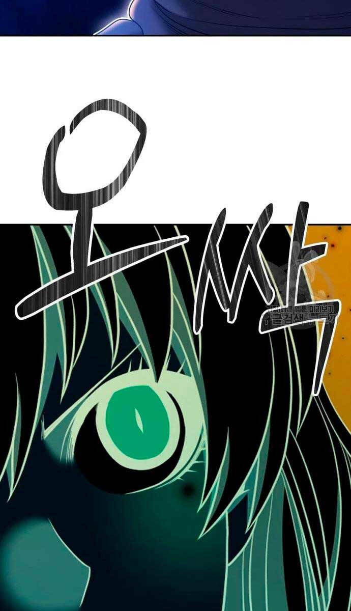 Gậy Gỗ Cấp 99+ Chapter 57.5 - Trang 2