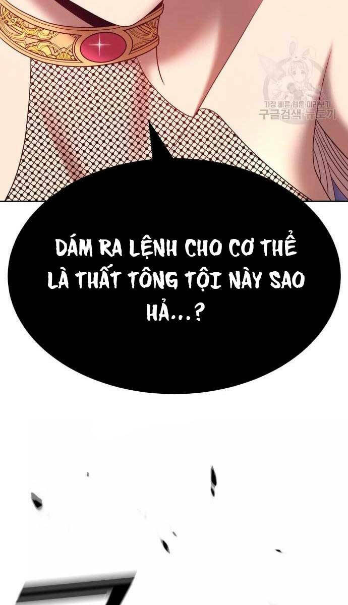 Gậy Gỗ Cấp 99+ Chapter 57.5 - Trang 2