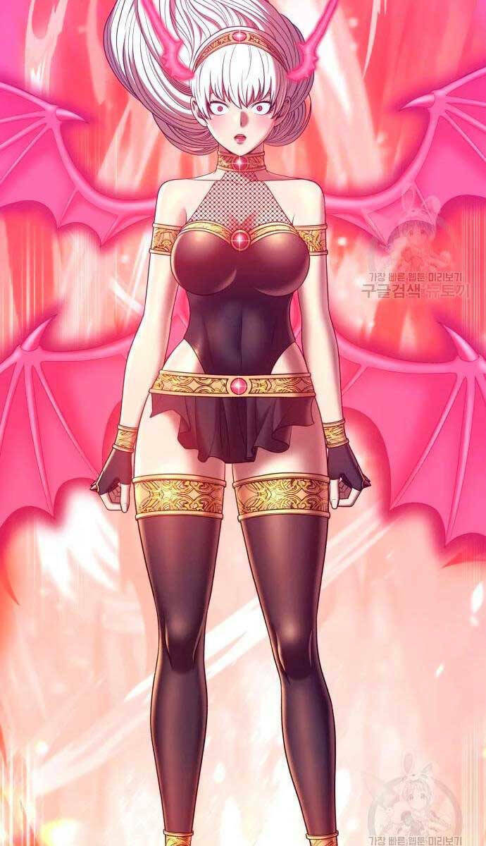 Gậy Gỗ Cấp 99+ Chapter 57.5 - Trang 2