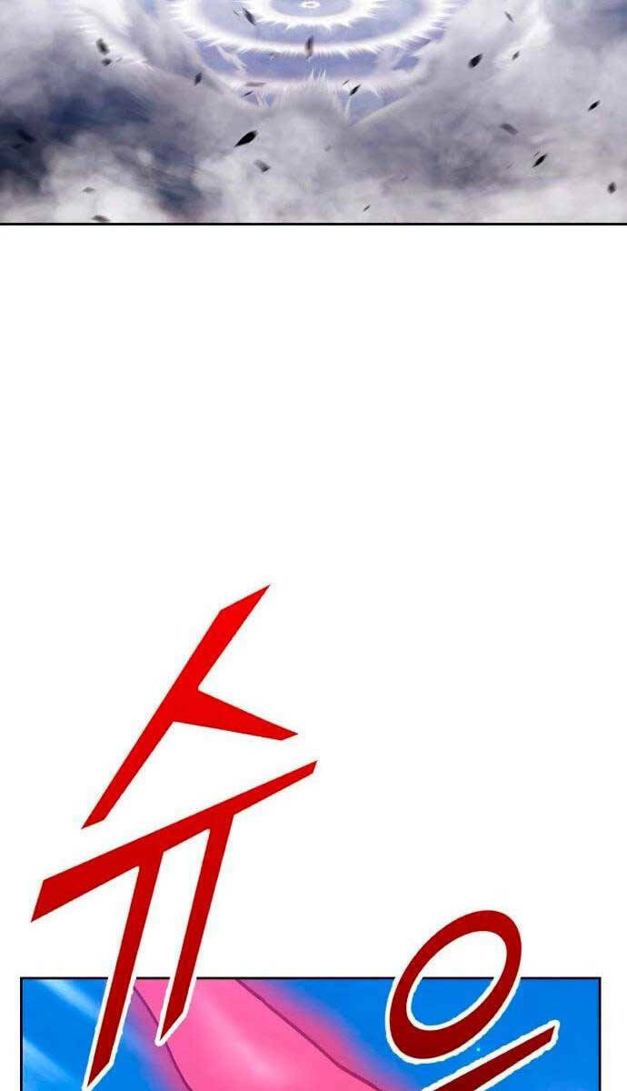 Gậy Gỗ Cấp 99+ Chapter 57.5 - Trang 2