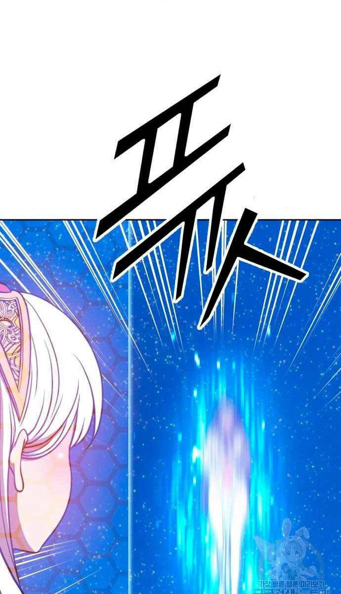 Gậy Gỗ Cấp 99+ Chapter 57.6 - Trang 2