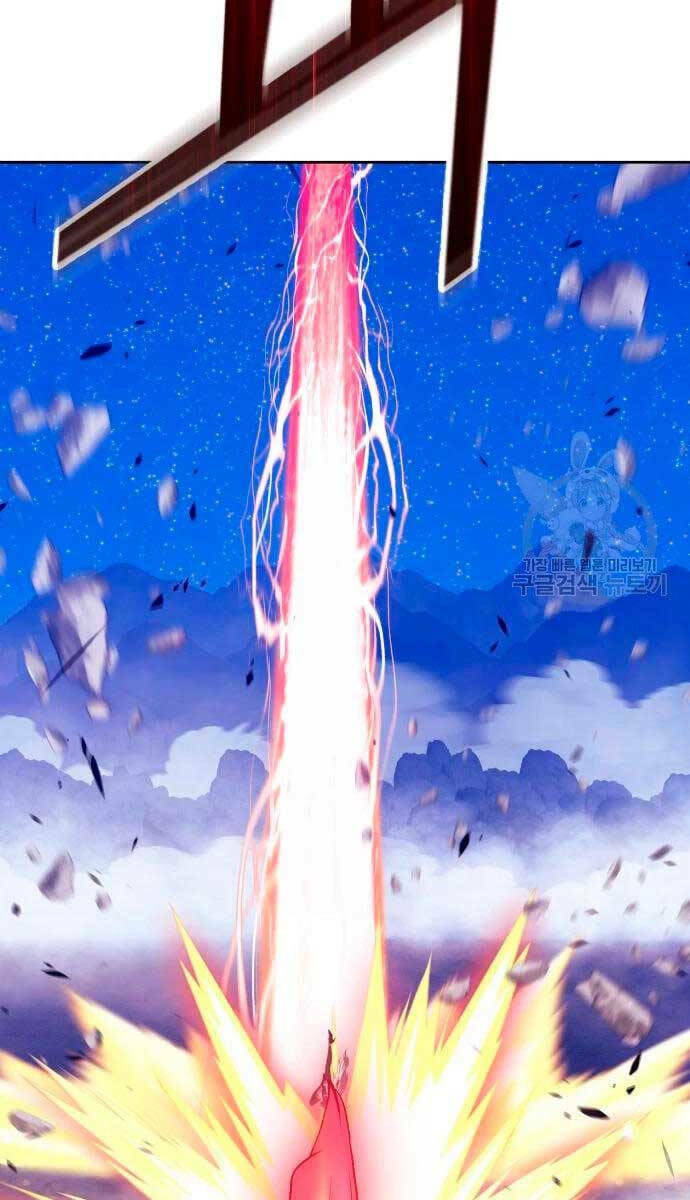 Gậy Gỗ Cấp 99+ Chapter 57.6 - Trang 2