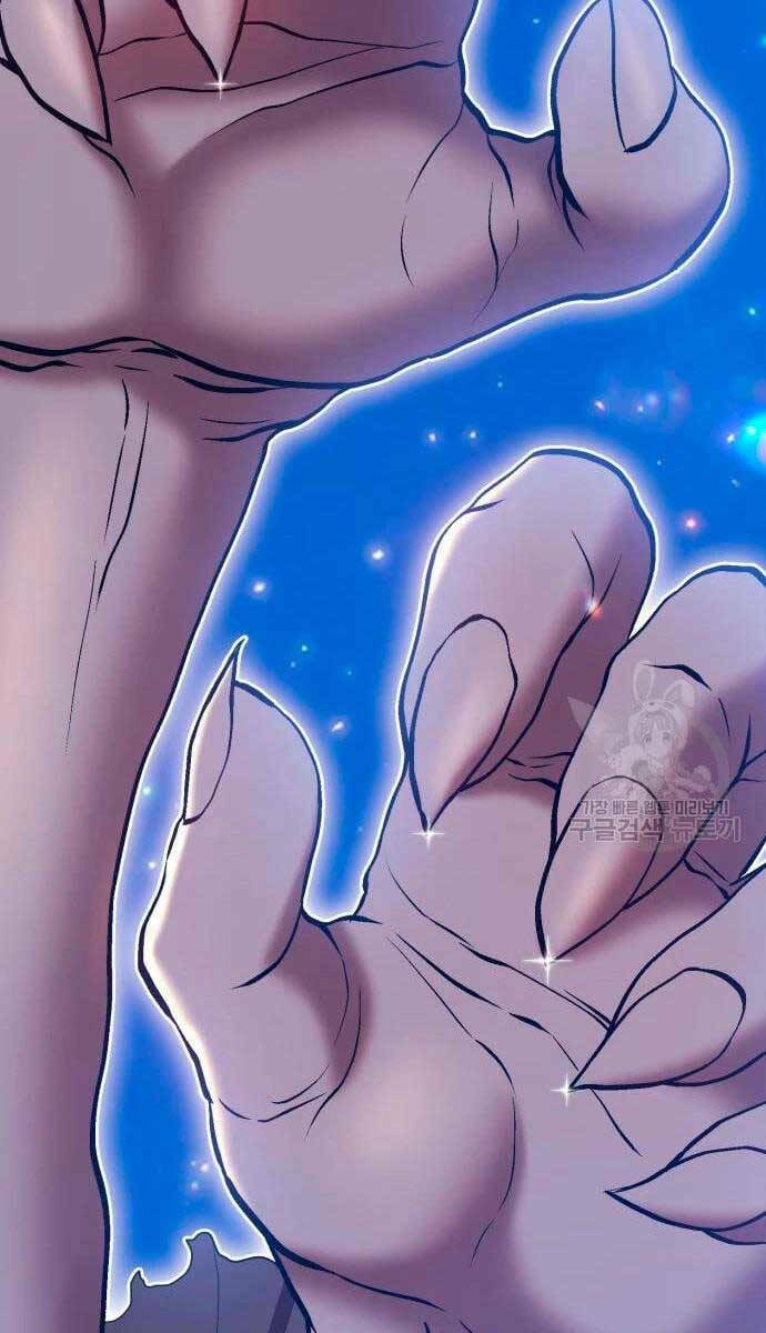 Gậy Gỗ Cấp 99+ Chapter 57.6 - Trang 2