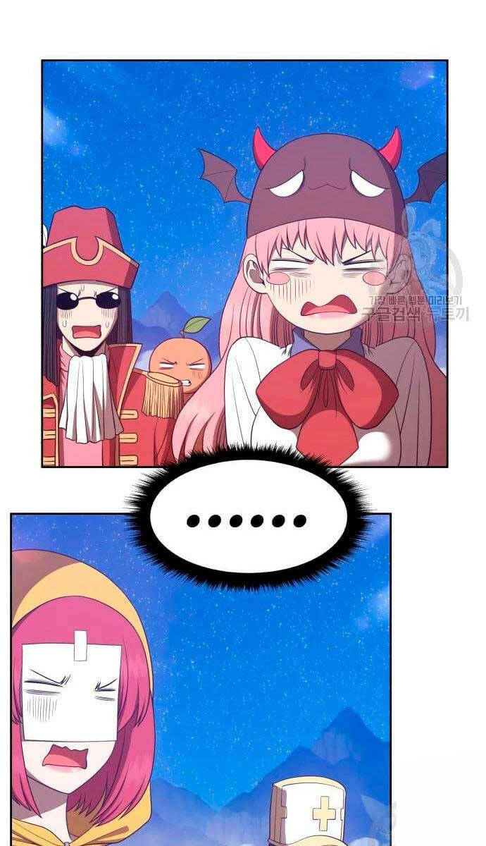 Gậy Gỗ Cấp 99+ Chapter 57.6 - Trang 2