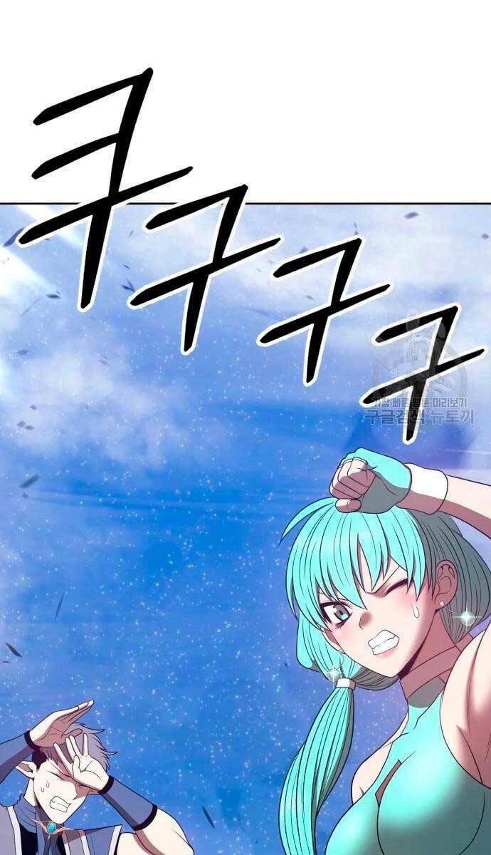 Gậy Gỗ Cấp 99+ Chapter 57.6 - Trang 2