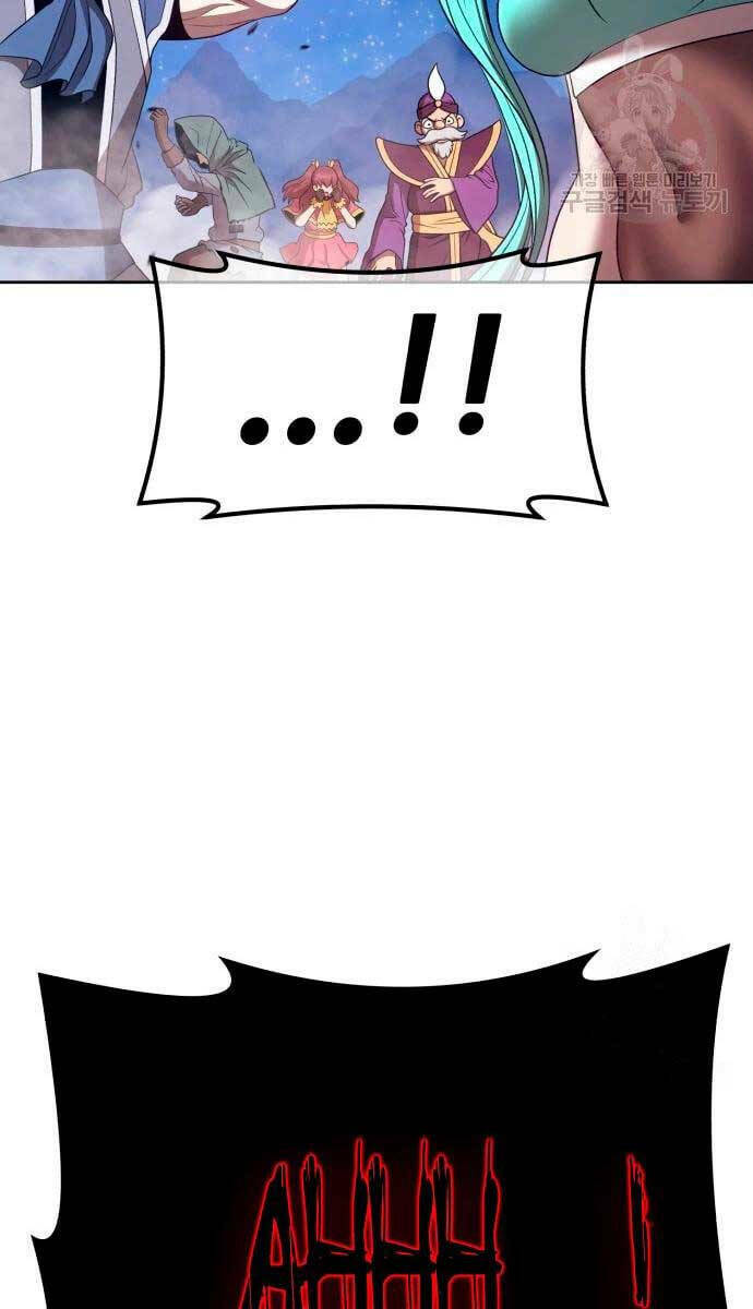 Gậy Gỗ Cấp 99+ Chapter 57.6 - Trang 2