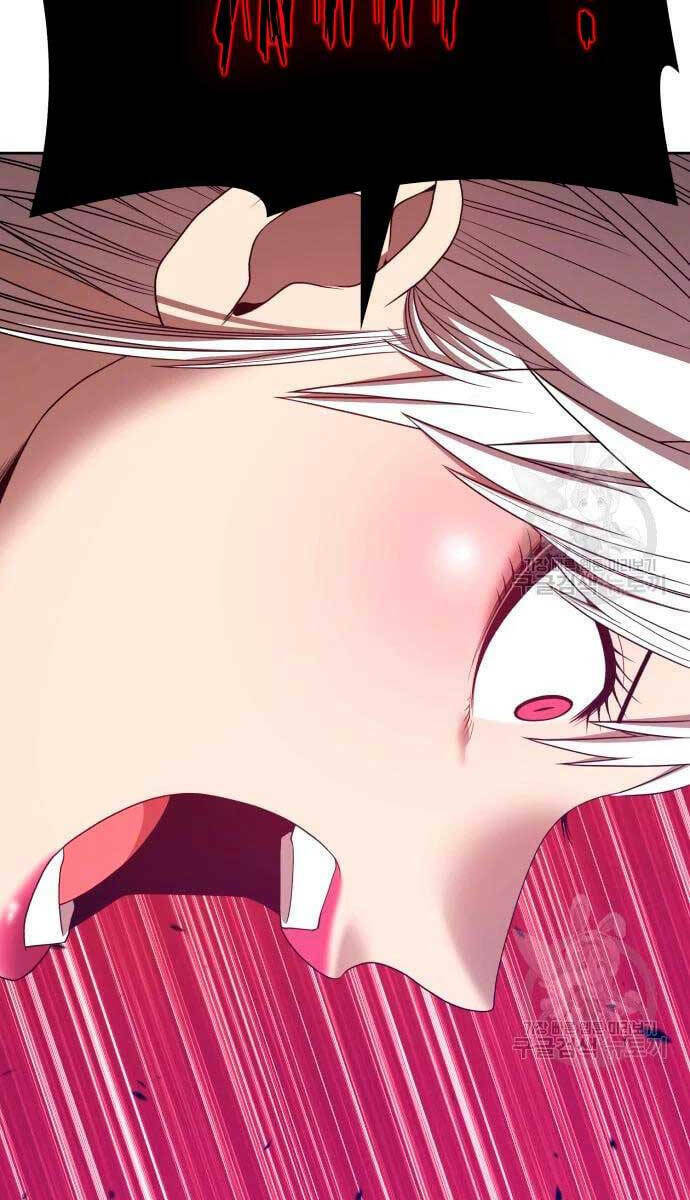 Gậy Gỗ Cấp 99+ Chapter 57.6 - Trang 2