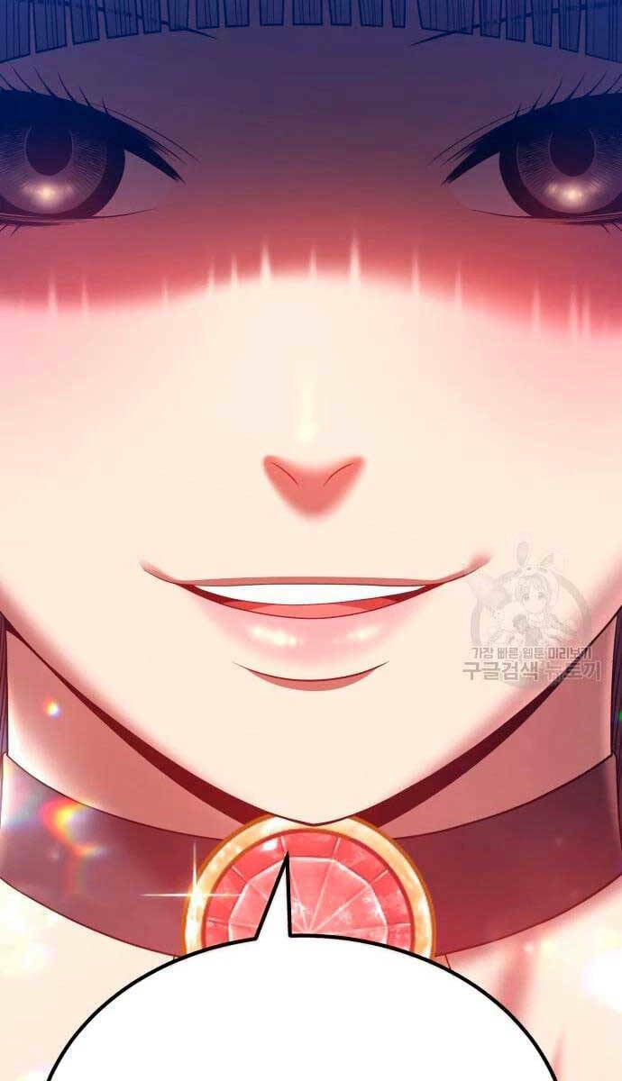 Gậy Gỗ Cấp 99+ Chapter 57.6 - Trang 2