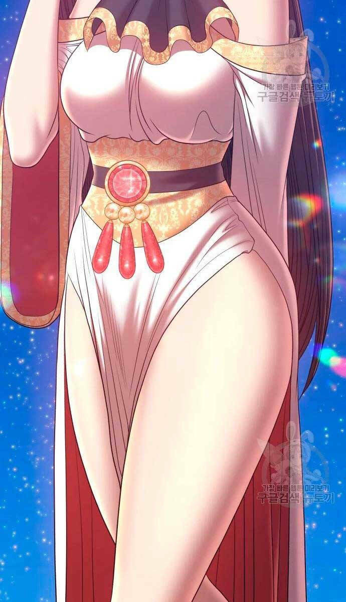 Gậy Gỗ Cấp 99+ Chapter 57.6 - Trang 2