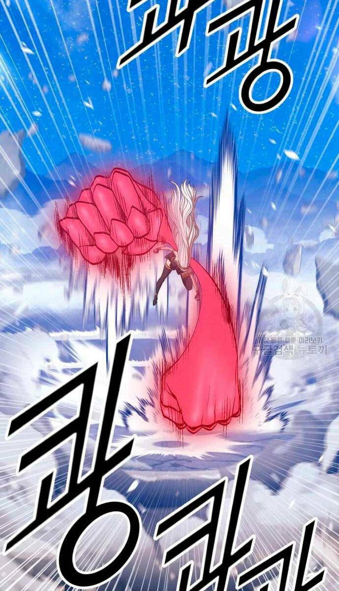 Gậy Gỗ Cấp 99+ Chapter 57.6 - Trang 2