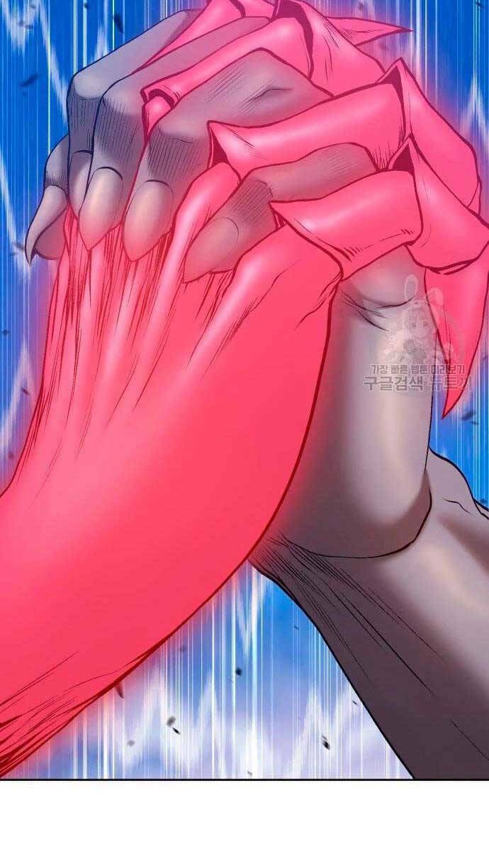 Gậy Gỗ Cấp 99+ Chapter 57.6 - Trang 2