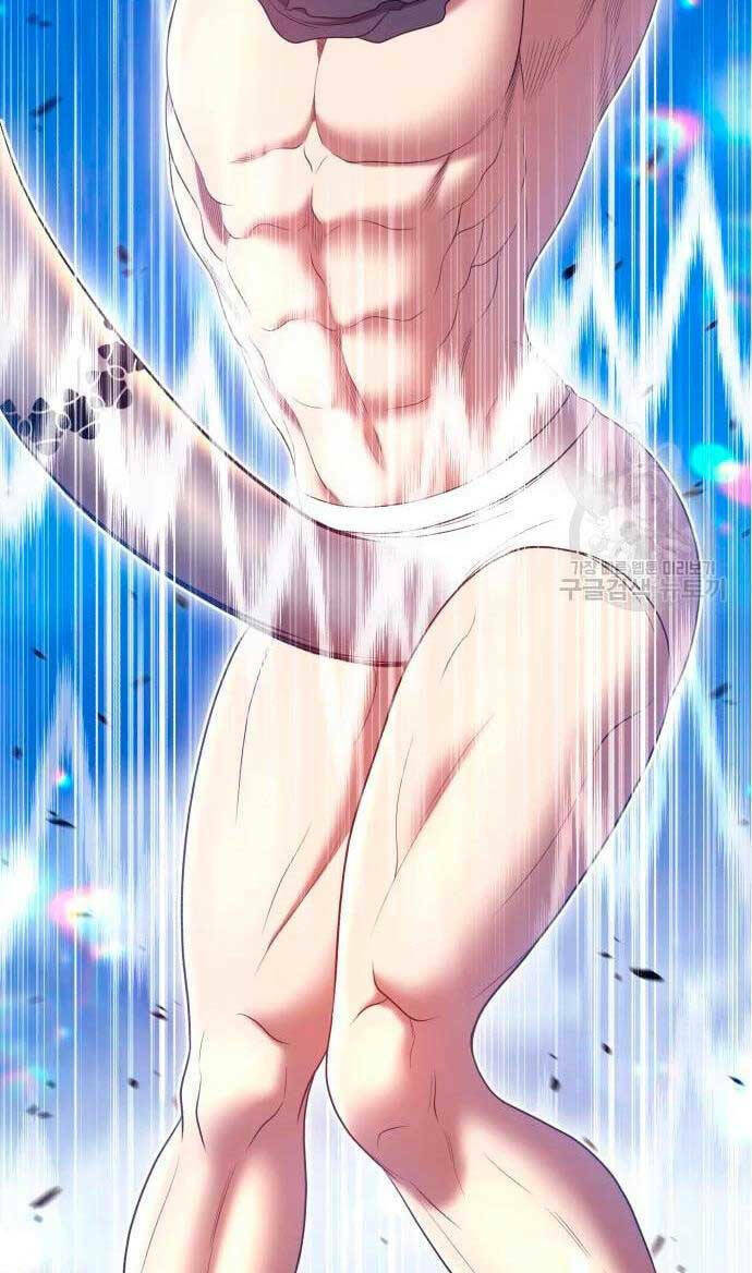 Gậy Gỗ Cấp 99+ Chapter 57.6 - Trang 2