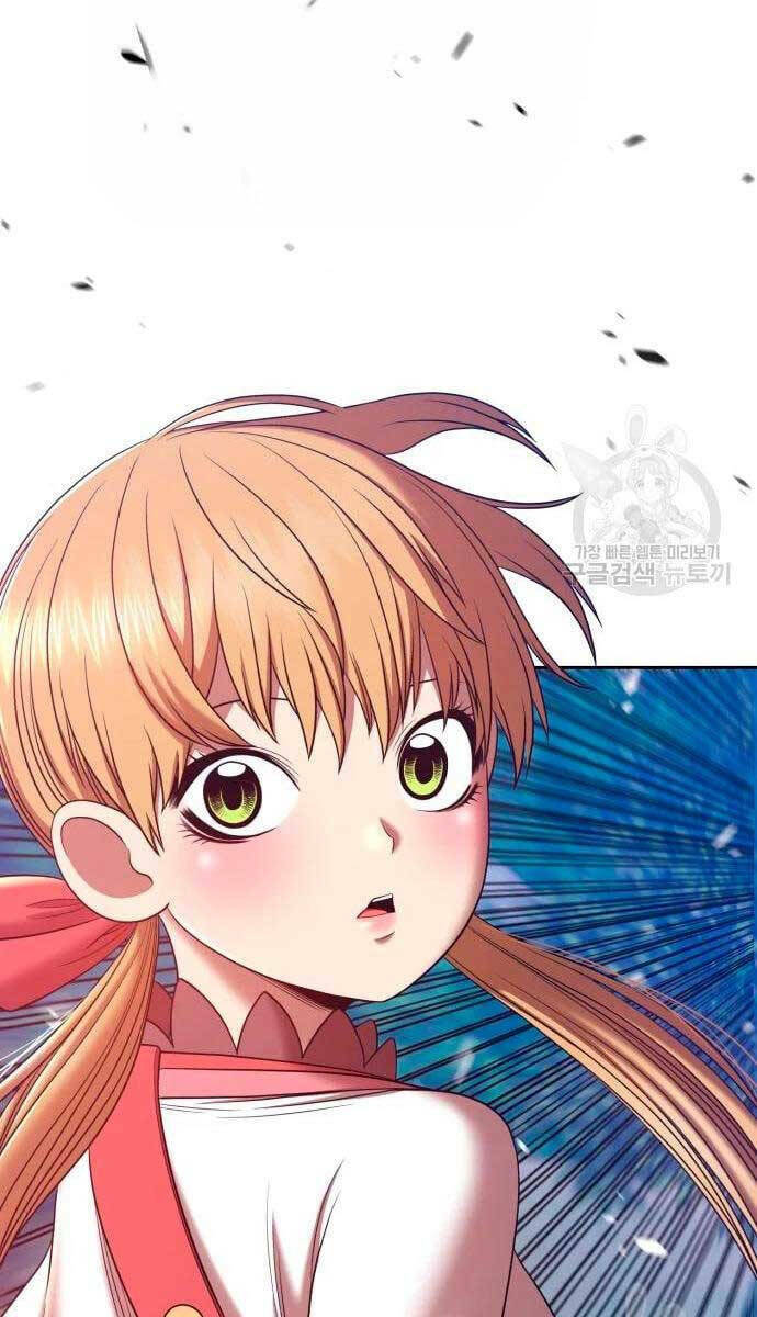 Gậy Gỗ Cấp 99+ Chapter 57 - Trang 2