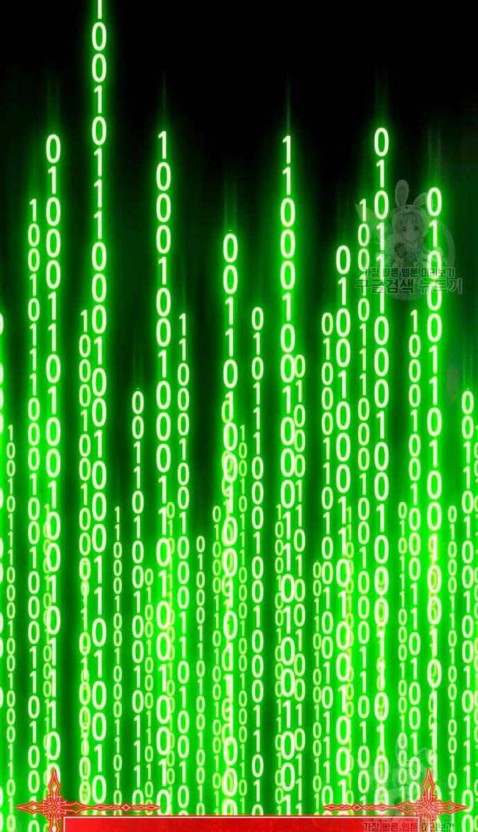 Gậy Gỗ Cấp 99+ Chapter 57 - Trang 2