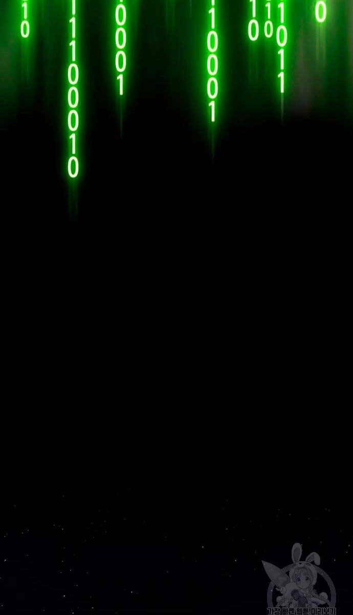 Gậy Gỗ Cấp 99+ Chapter 57 - Trang 2