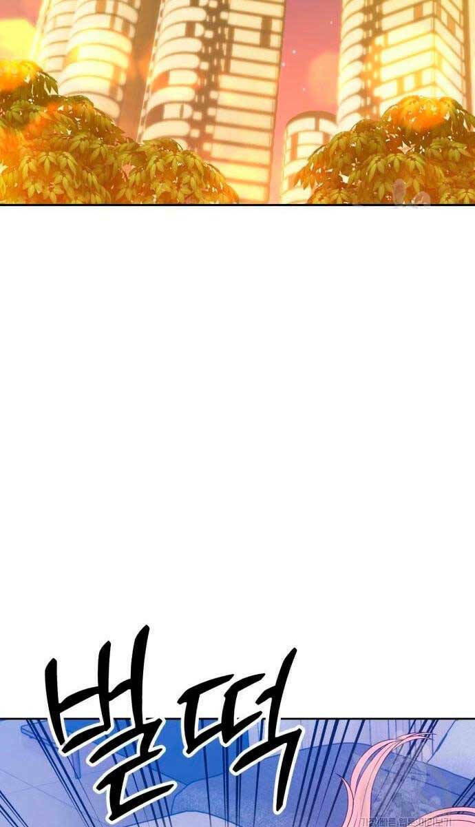 Gậy Gỗ Cấp 99+ Chapter 57 - Trang 2