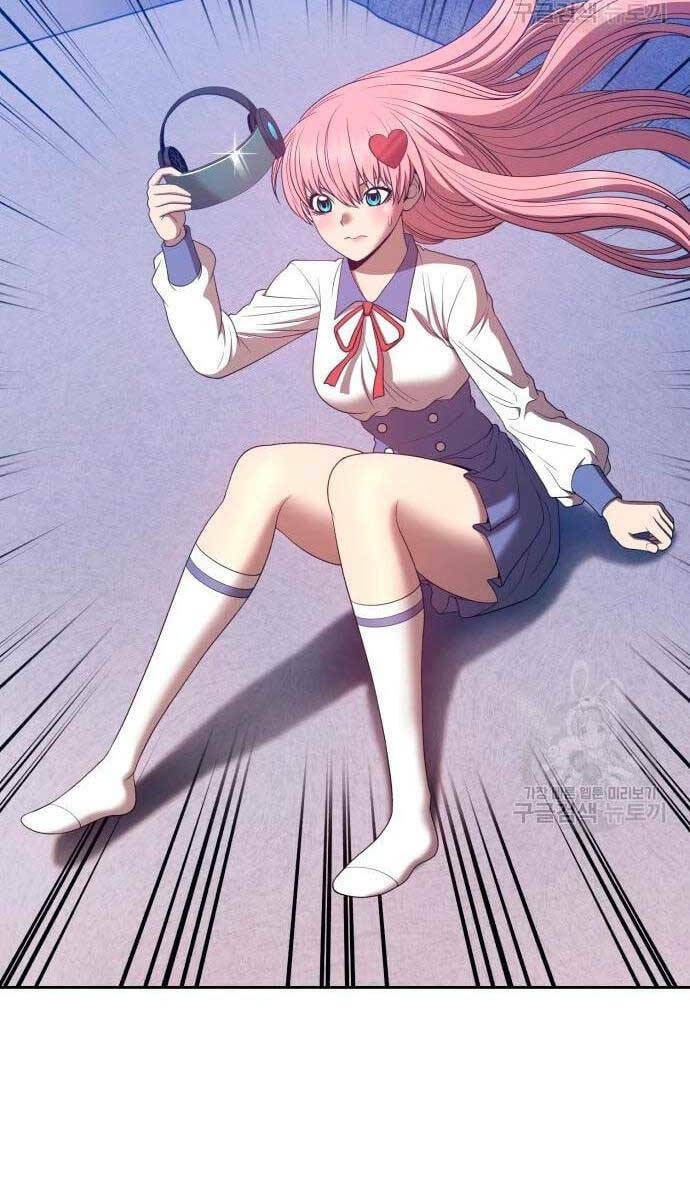 Gậy Gỗ Cấp 99+ Chapter 57 - Trang 2