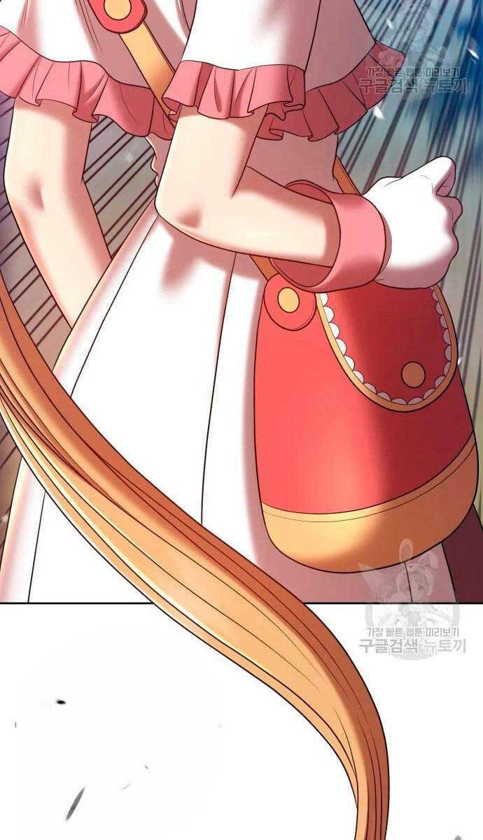 Gậy Gỗ Cấp 99+ Chapter 57 - Trang 2