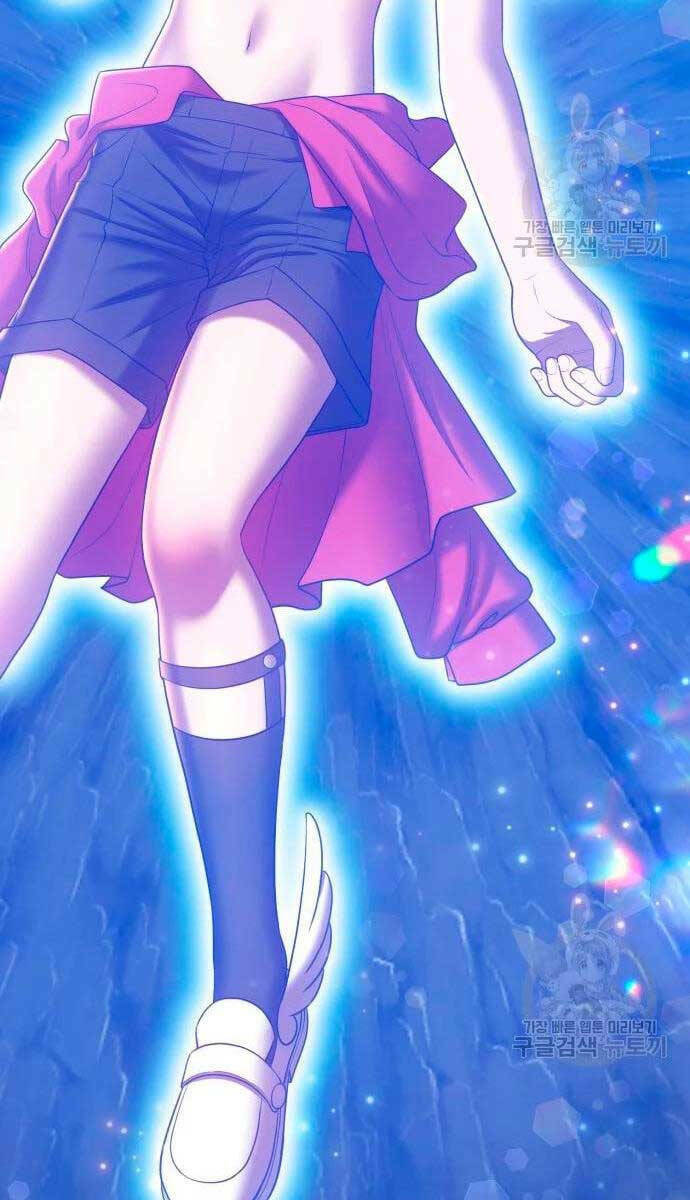 Gậy Gỗ Cấp 99+ Chapter 57 - Trang 2